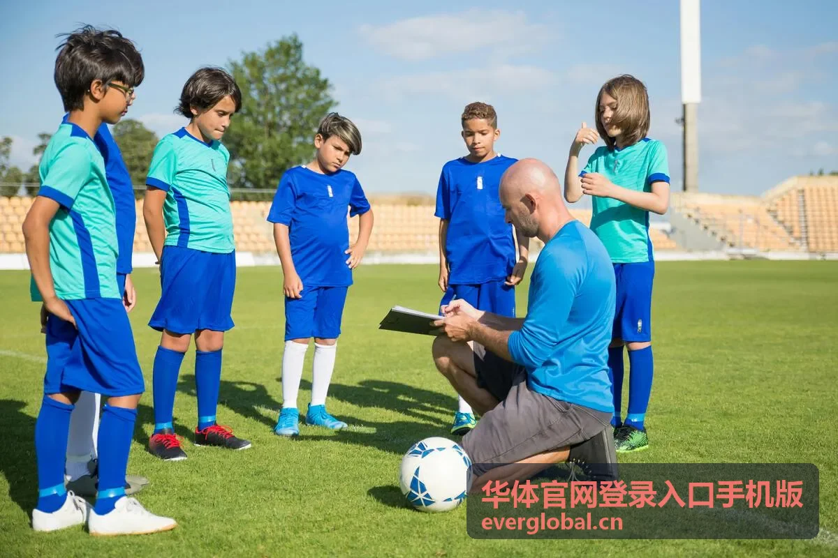 华体官网登录入口手机版异常登录自查与处理顺序
